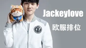 20191010Jackeylove韩服 六局伊泽瑞尔