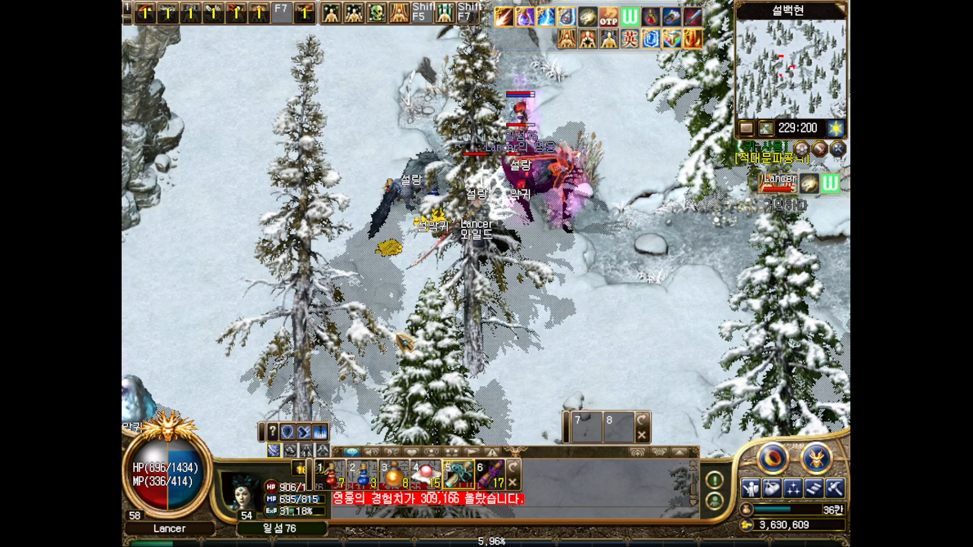 韩服传奇2日闪战士沉浸式刷雪原