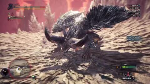 Mhw 赤龙爆破弓 历战花嫁咩咩子 6min23s 哔哩哔哩 Bilibili