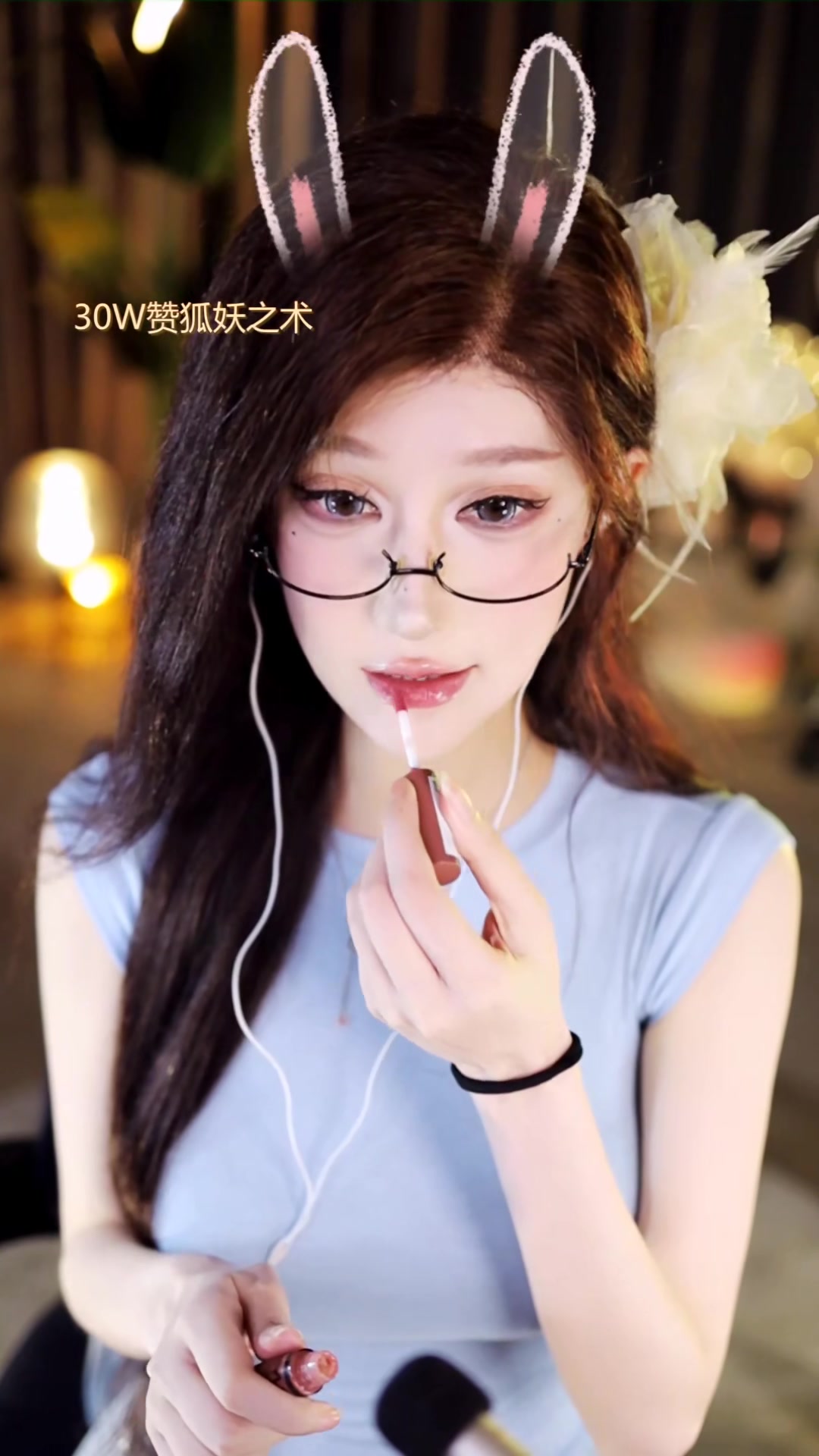 【asmr直播录像】张爱玲aily20240415