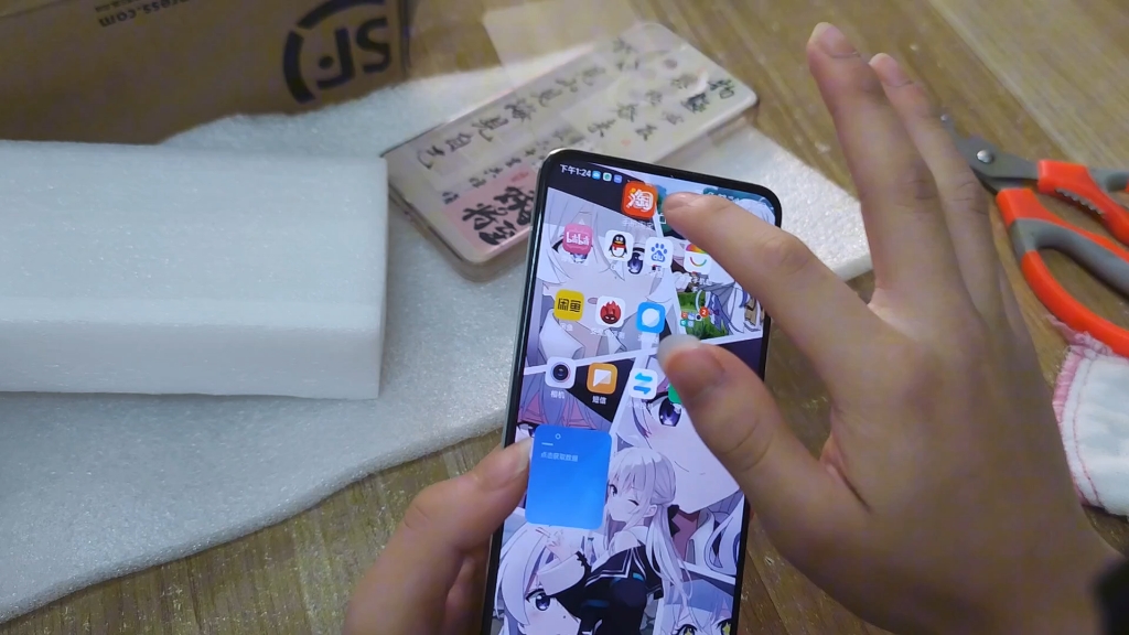 开箱:400元捡的,换个原装屏幕原装后盖的红米k30至尊纪念版