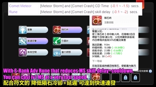 Ro仙境传说冰墓回血大法谁说法师是脆皮 哔哩哔哩 つロ干杯 Bilibili