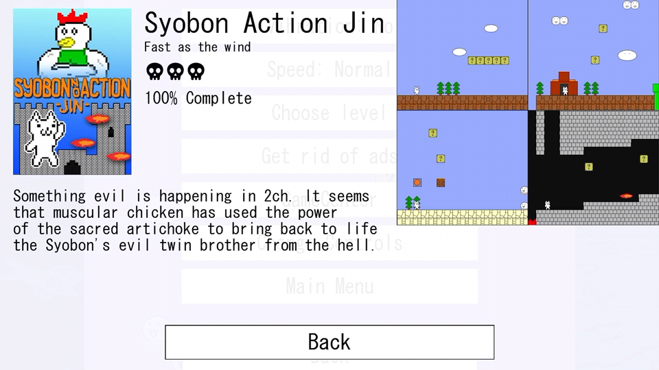 猫里奥35.412秒速通第10关