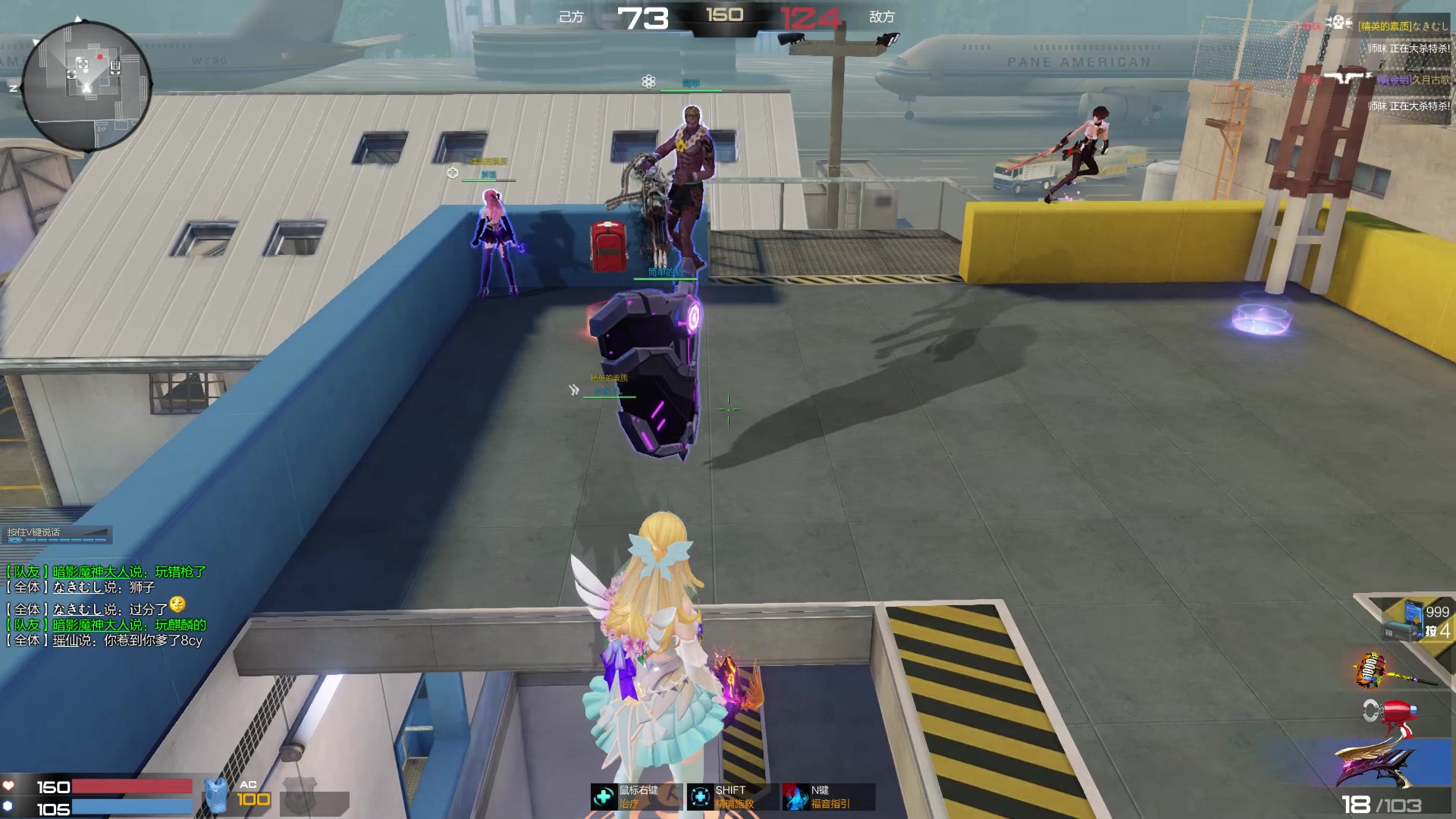 枪神纪 传奇奶bug鬼畜机枪