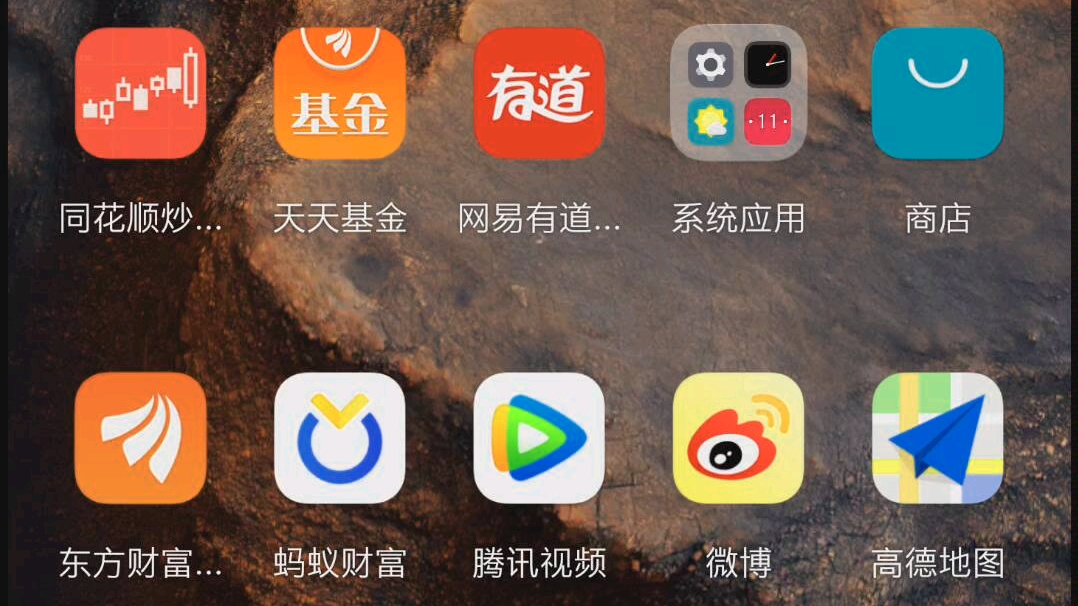 一加8pro使用miui12超級壁紙