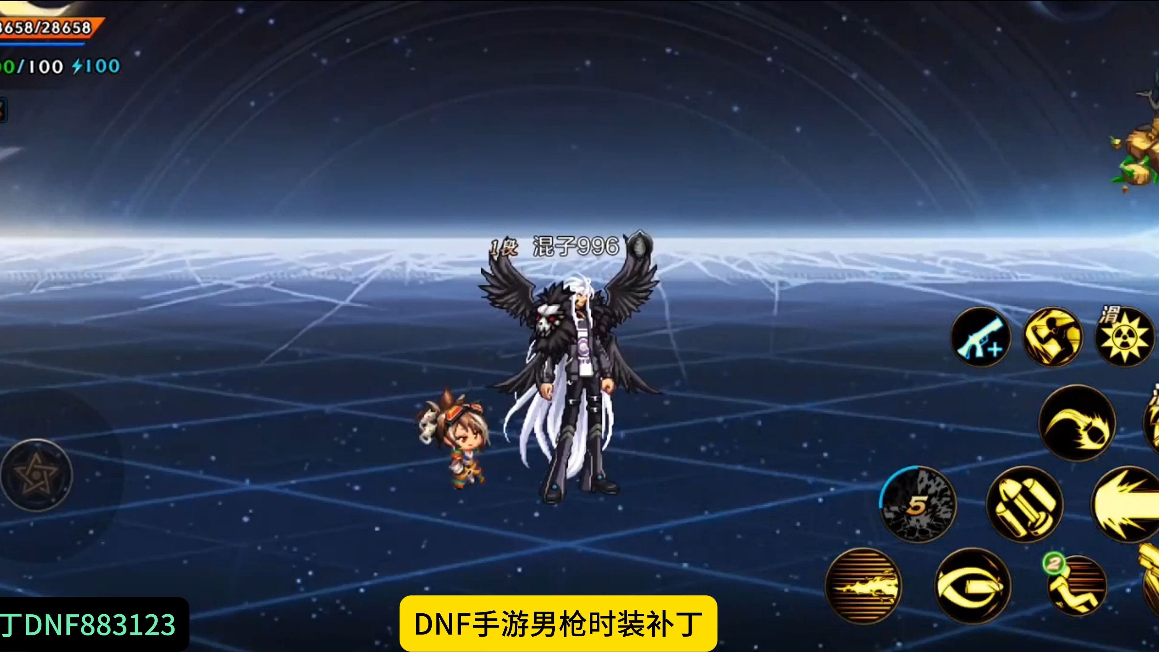 如何高效获取开服前的装备