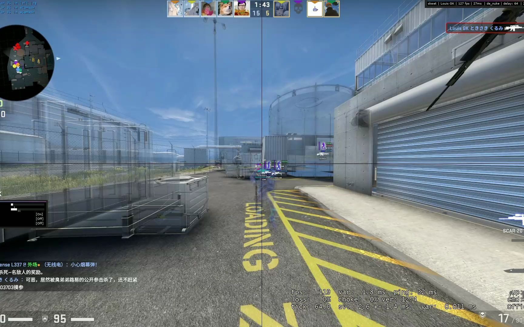 【louis】onetapv4公开真的这么丝滑吗(可摸)