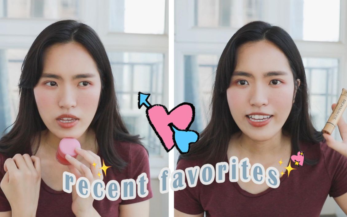 近期爱用分享 | 彩妆 文具 电视剧 电影 | Recent Favorites 2019 | 吴晴晴Alexia哔哩哔哩bilibili