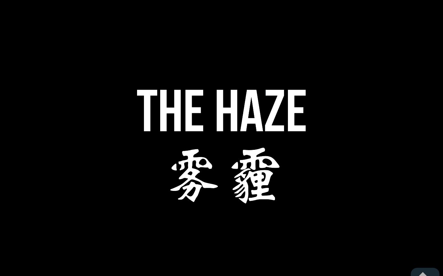 thehaze雾霾