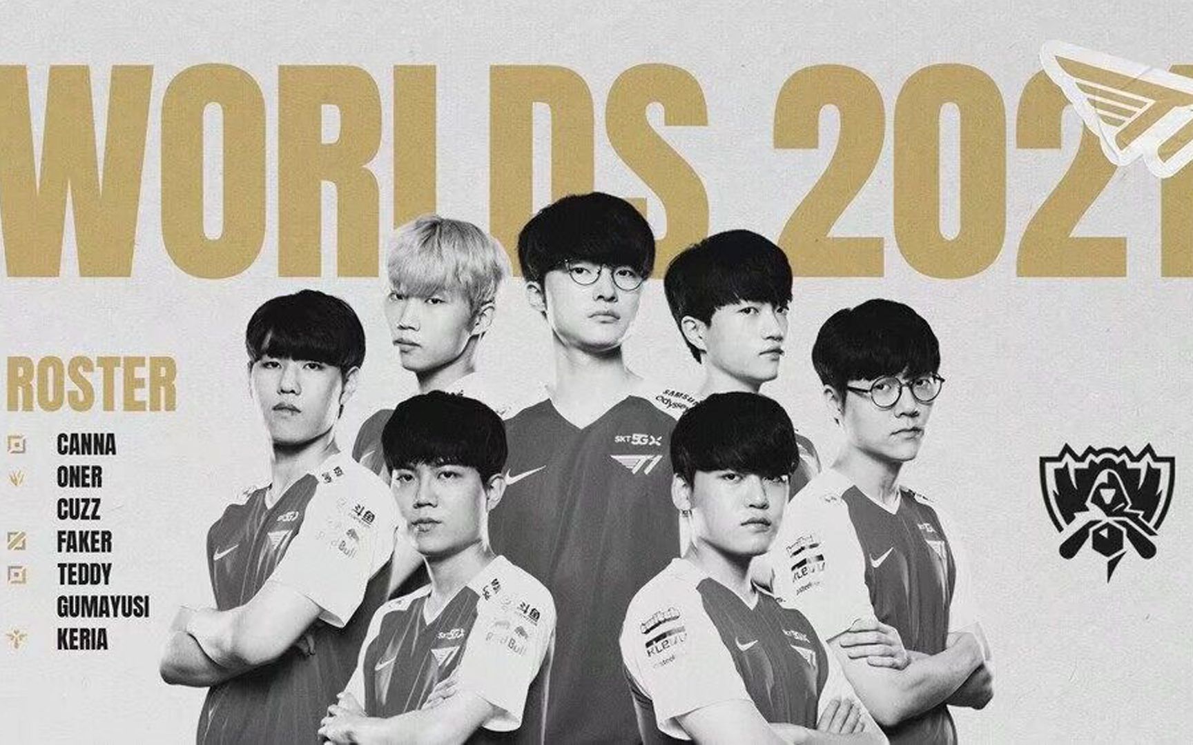 活动  【t1/skt】t1 - 2021全球总决赛混剪宣传片:warriors | 非官方