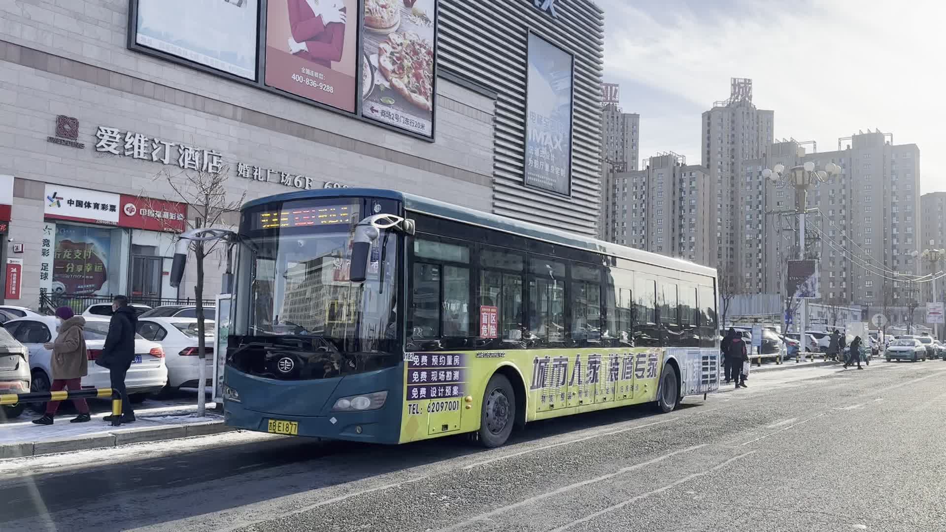 [大连一汽lng12米混动]吉林公交130路ca6126urhev32运行视频 搭载大柴