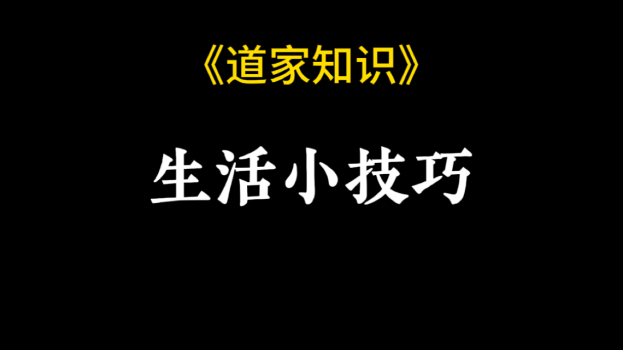 长期没人住的房子一定要注意!!哔哩哔哩bilibili