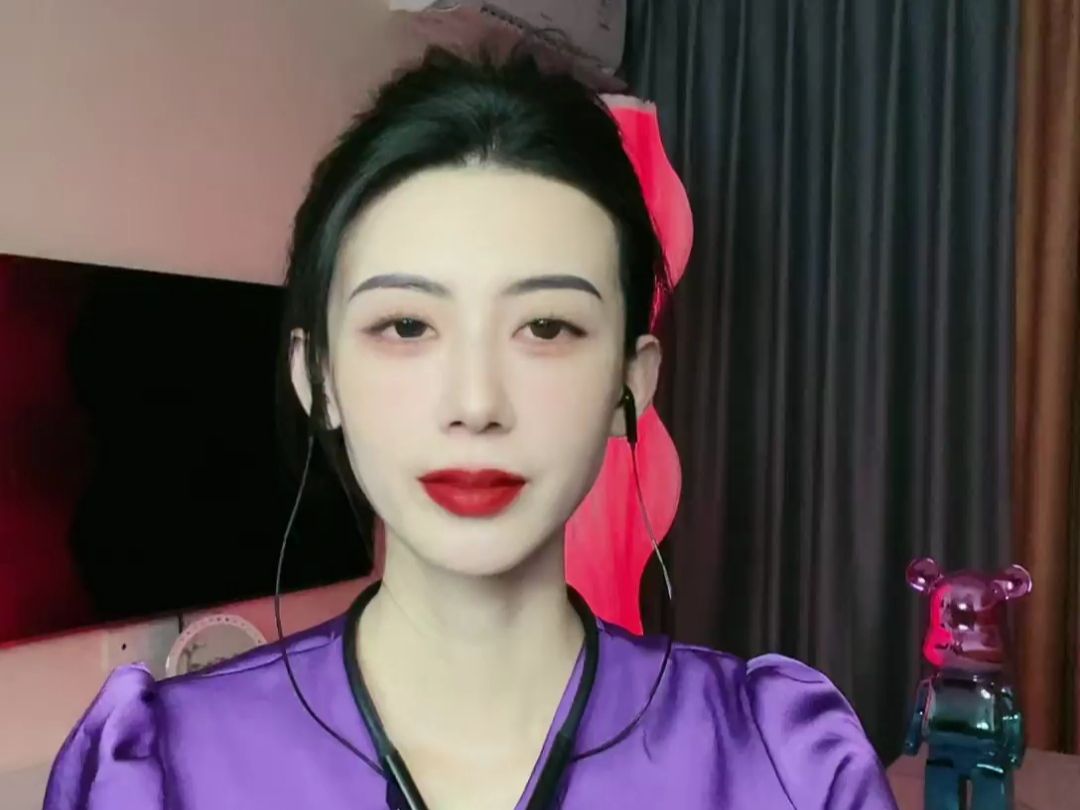 黑丝 媛媛子 20240128_221421