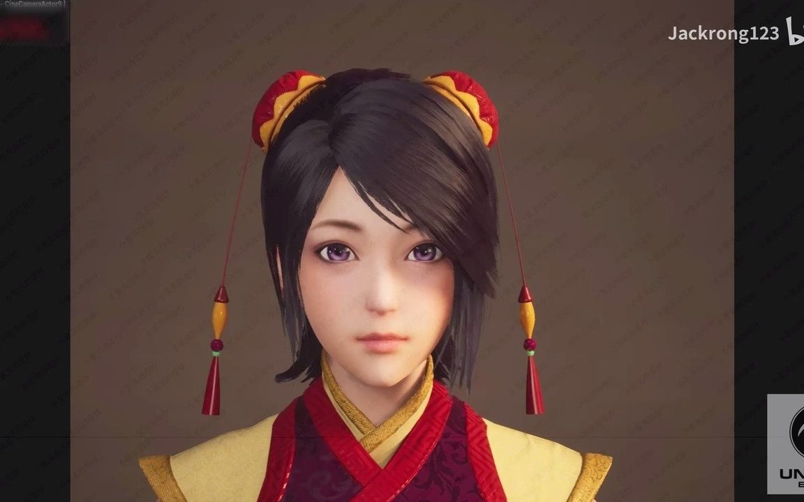仙剑四同人 韩菱纱