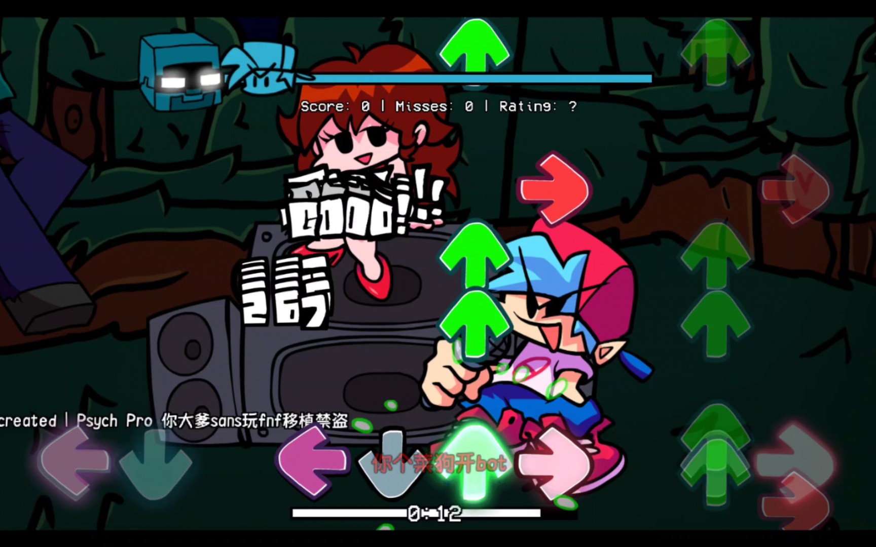 vs herobrine mod recreated曲目劣质移植