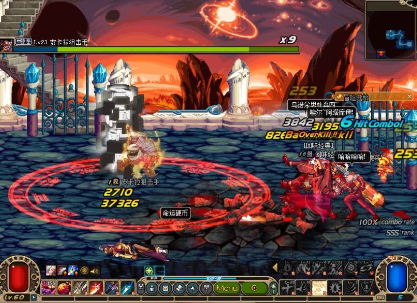 1dnf60版本龙人深渊梵风衣炎日光剑一起爆在网吧差点被揍