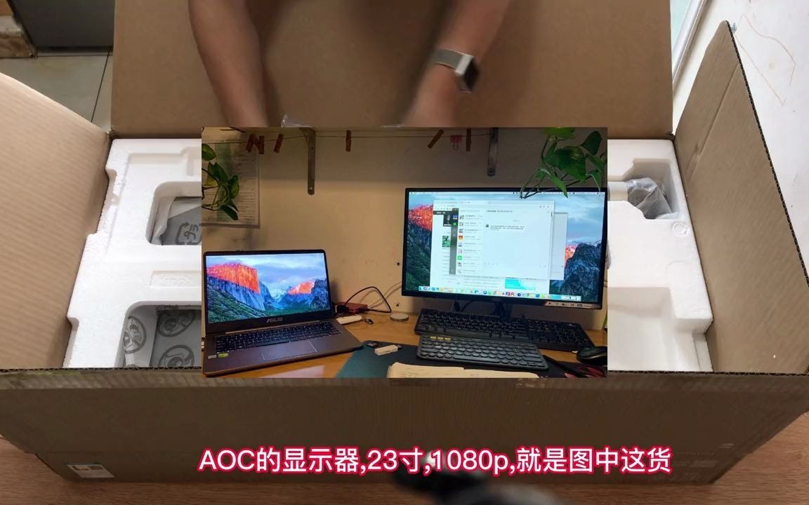 85_三星智慧显示器s32am700pc开箱及一周使用体验_黑苹果配4k显示器