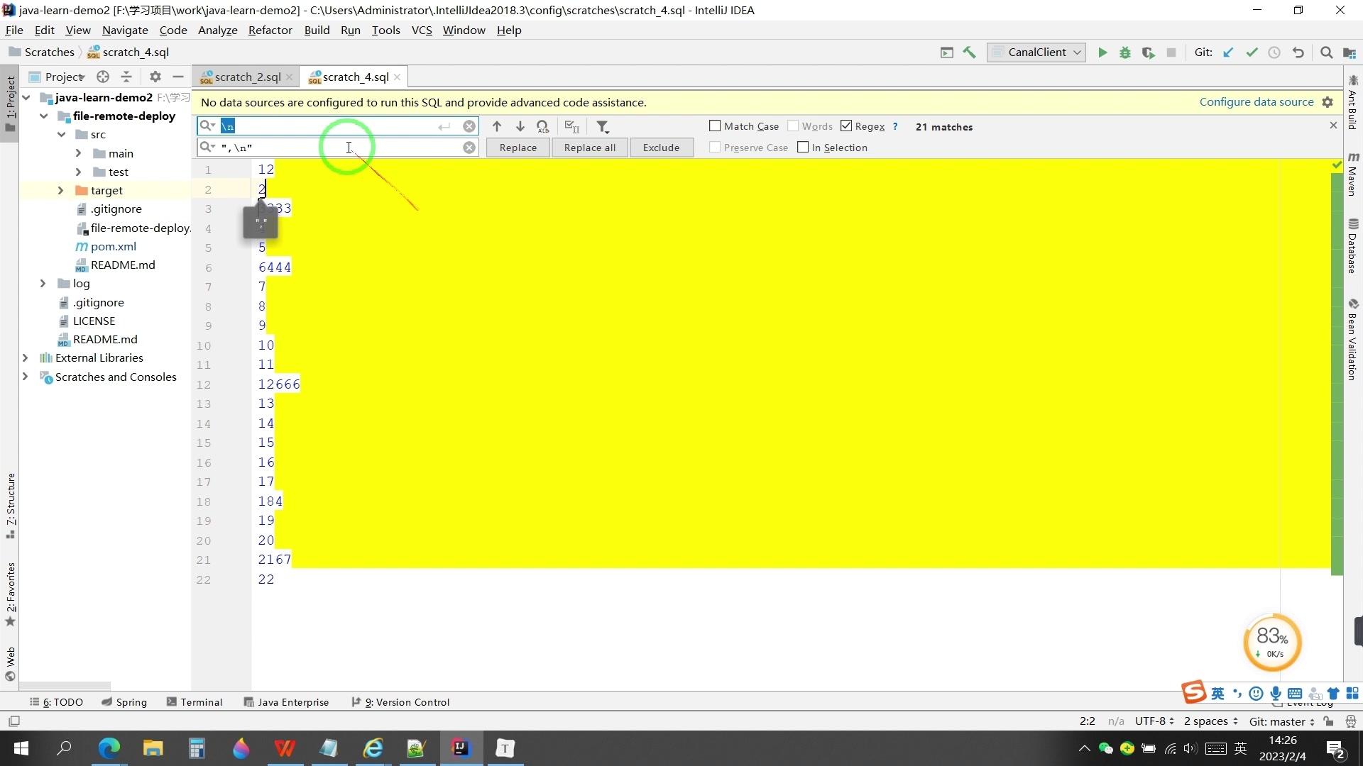 给excel某列数据加双引号和逗号,用于sql中in()查询
