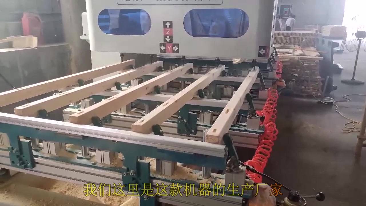 木工开槽机 木工榫槽机 (7)