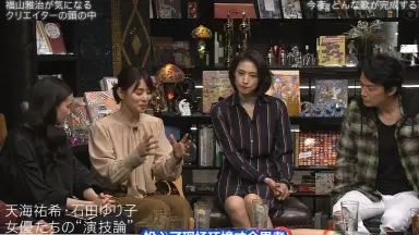 20180105-哔哩哔哩_Bilibili
