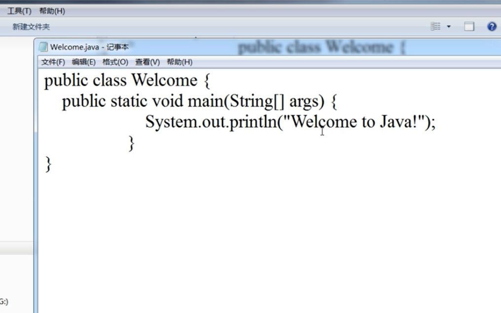 1.3 使用记事本写一个最简单的java程序 不使用集成开发环境,直接写程序,编译,运行.哔哩哔哩bilibili
