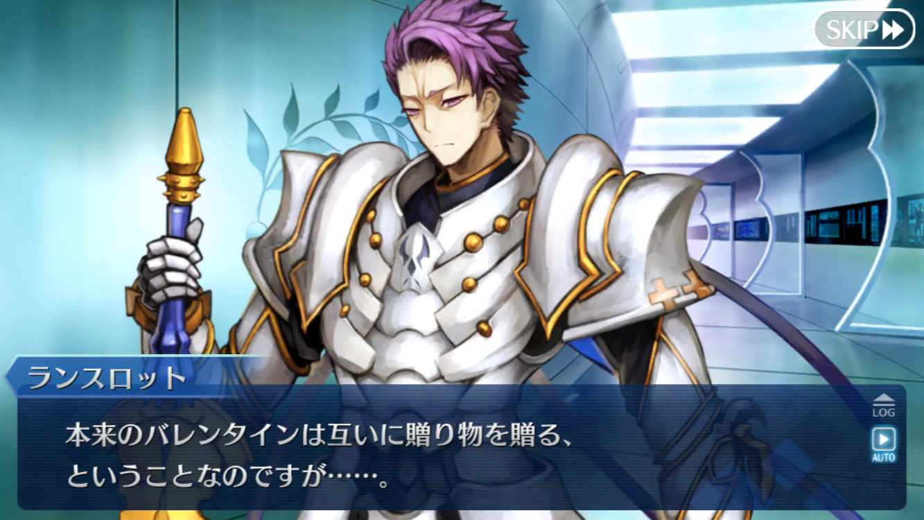 fate/grand order 剑兰斯洛特情人节全语音剧情