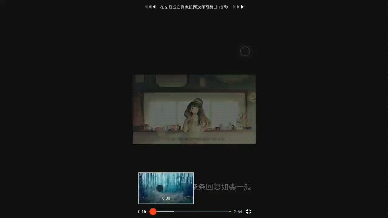 Mili sloth 树懒 (熟肉版)哔哩哔哩bilibili