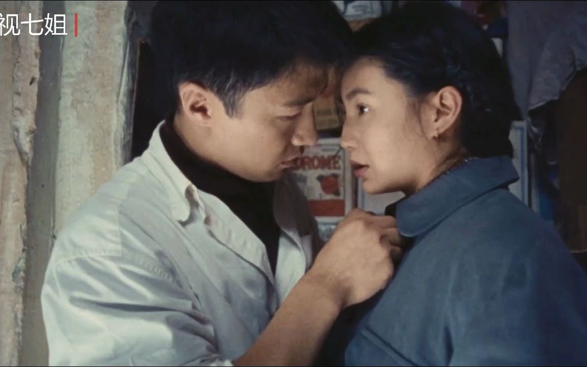 甜蜜蜜 张曼玉和黎明洗碗穿衣服的这段太欲了，导演真的太会拍了
