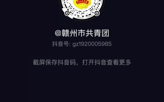 我们都是红孩子 童声合唱 编配改编合唱简谱钢琴伴奏五线谱