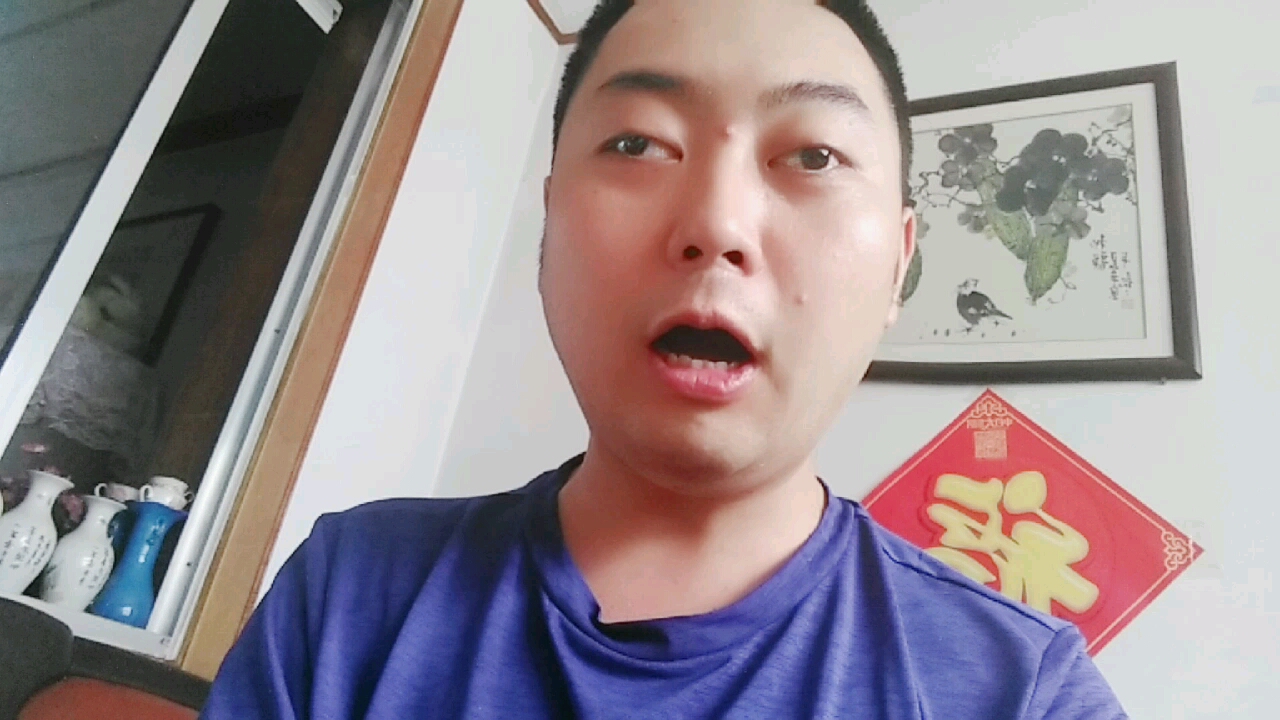 [图]学唱一段裘派名剧：打龙袍选段：叩罢头来谢罢恩，唱的不好，请大家多提宝贵意见