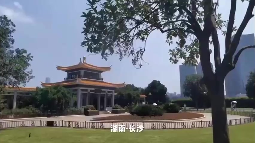 关于美丽中国生态文明建设= =哔哩哔哩bilibili