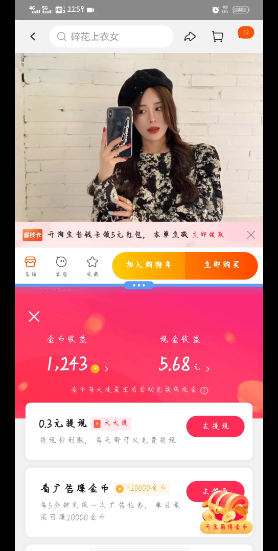 明月有情应识我哔哩哔哩bilibili