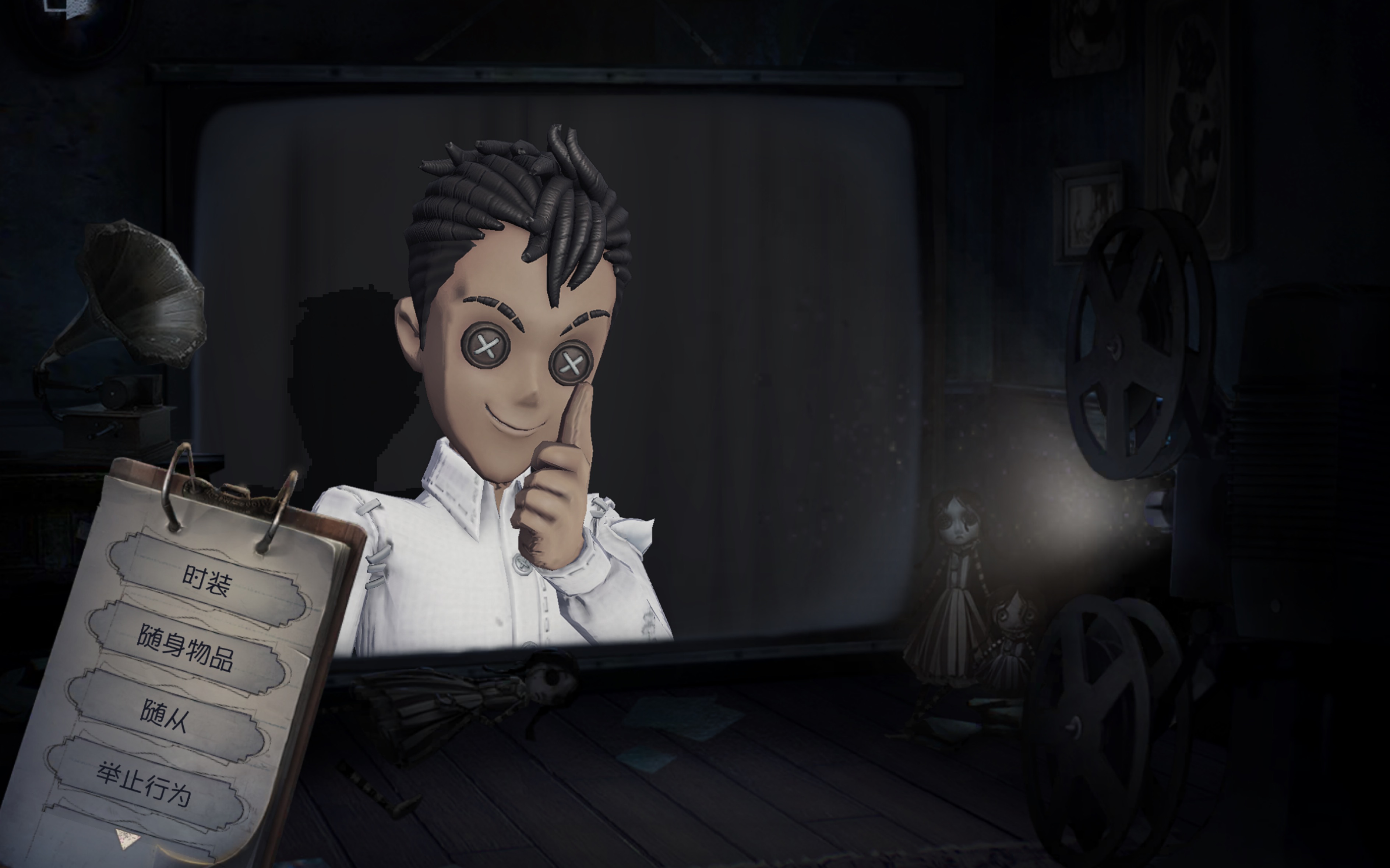 前锋"冬"—犹如猪突猛进般的狂野感