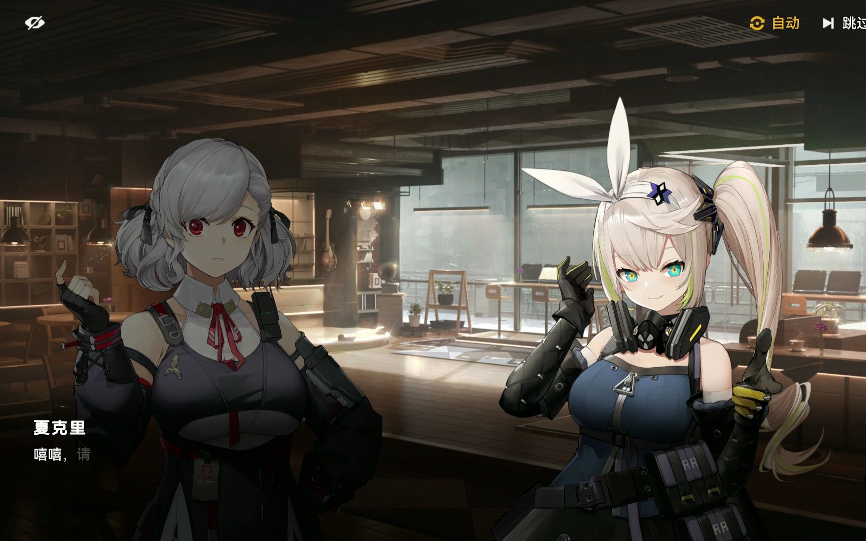 【少女前线2:追放】被夏克里爆杀力 悲 spas12个人剧情 4k文本对话#4