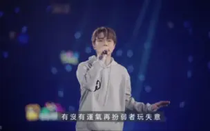 Download Video: 【张敬轩专场】有颜有实力的轩叔，入股不亏啊！！！直接把我迷倒了🥰