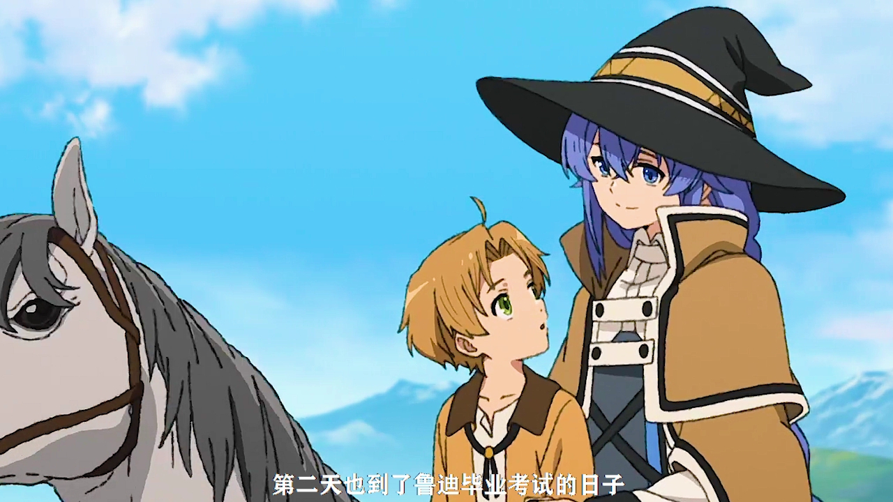 天才鲁迪,五岁就学会圣级魔法