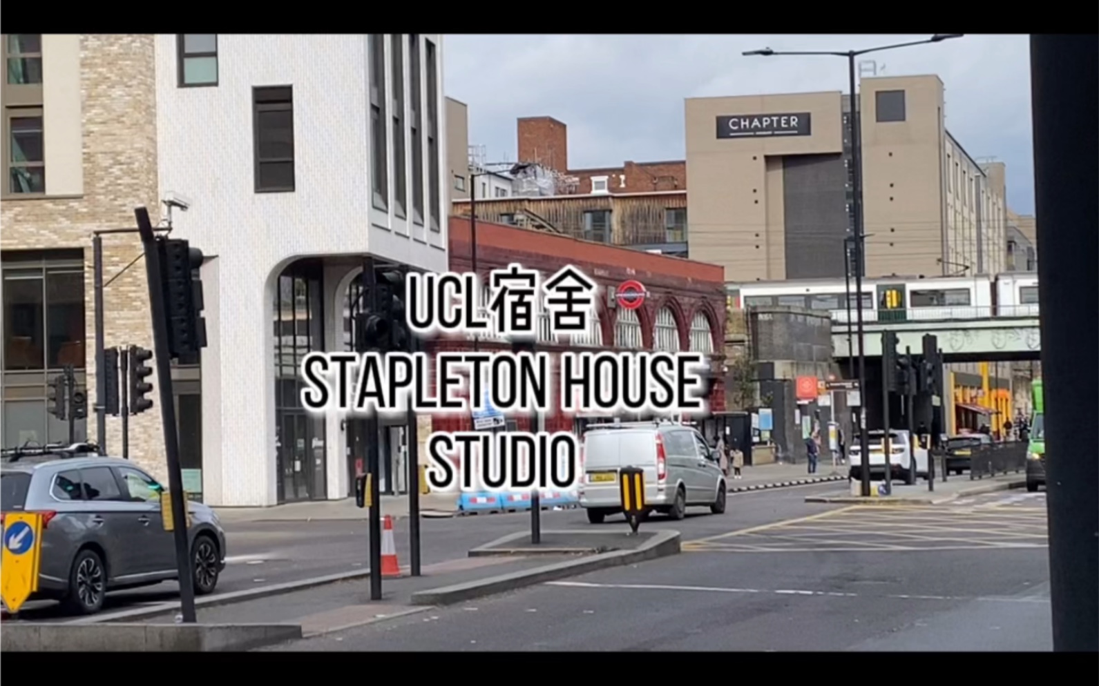 #Room tour# 离开UCL宿舍前的最后一晚,带你参观一下Stapleton House的 studio房型哔哩哔哩bilibili