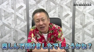 他他他又又双叒叕来了 服部平次的声优 哔哩哔哩 つロ干杯 Bilibili