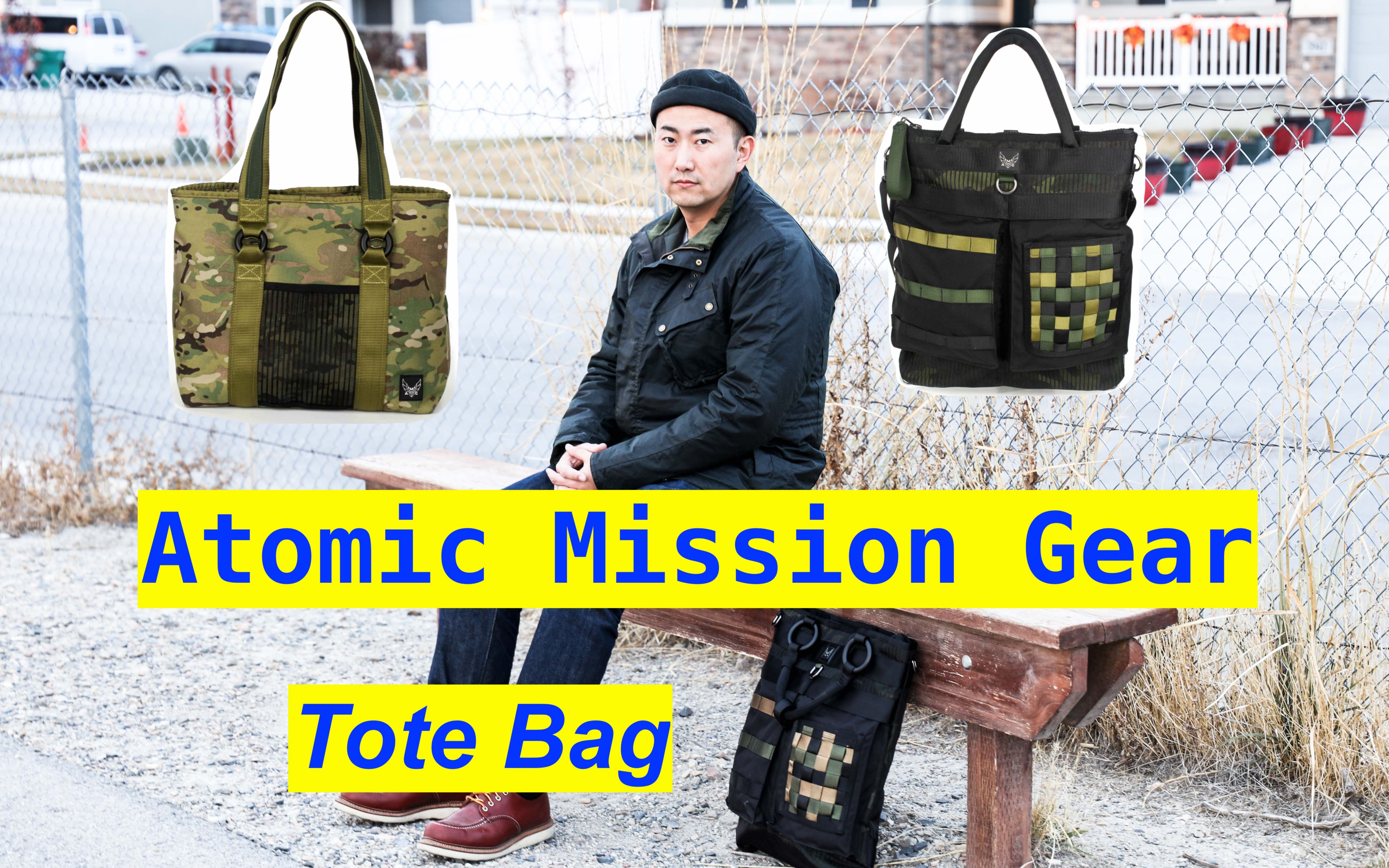 两款AMG战术军事风格手拎包 Atomic Mission Gear Recon and Modena Tote Bag Review哔哩哔哩bilibili