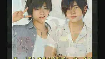 知念家字幕组 蔷薇气氛 知念侑李x山田涼介 哔哩哔哩 Bilibili
