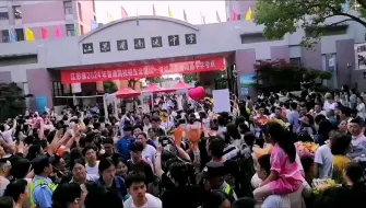 Download Video: 2024高考结束，祝你们飞得更高！