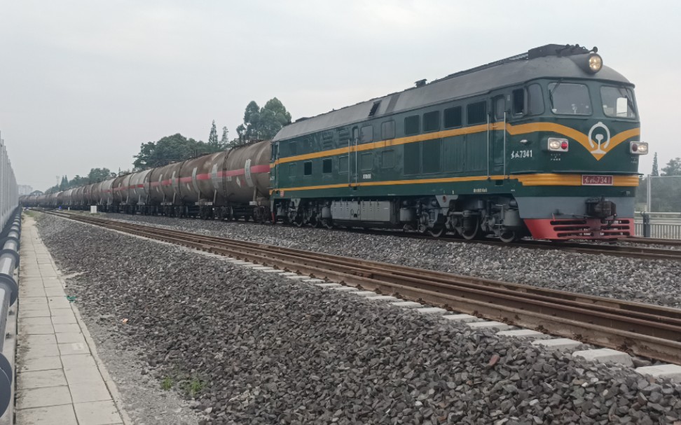 【4K·成汶线】DF4 7341彭县站调车作业_哔哩哔哩_bilibili