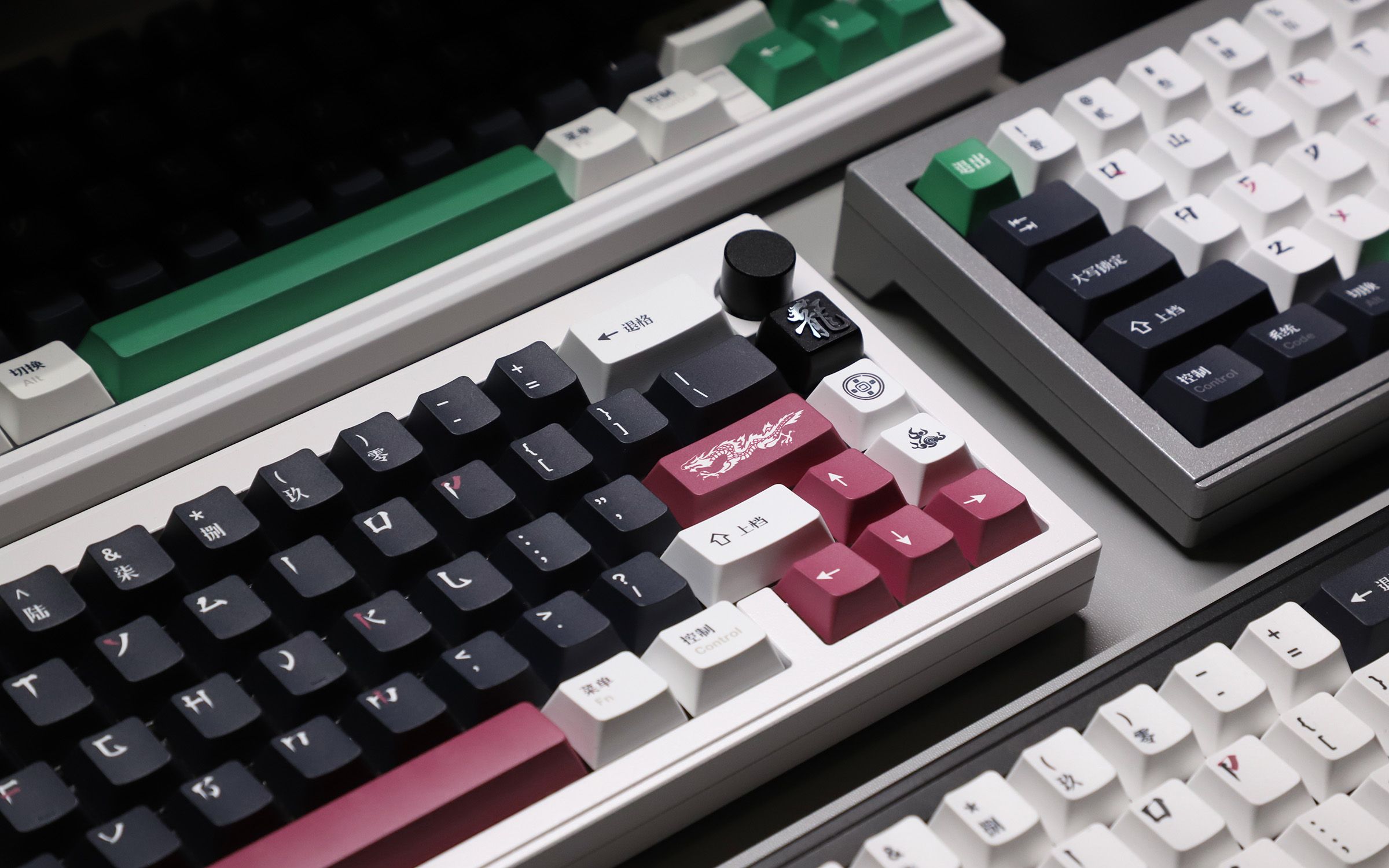 原创设计 传承键帽 国风主题五面热升华机械键盘键帽 首发两套299送