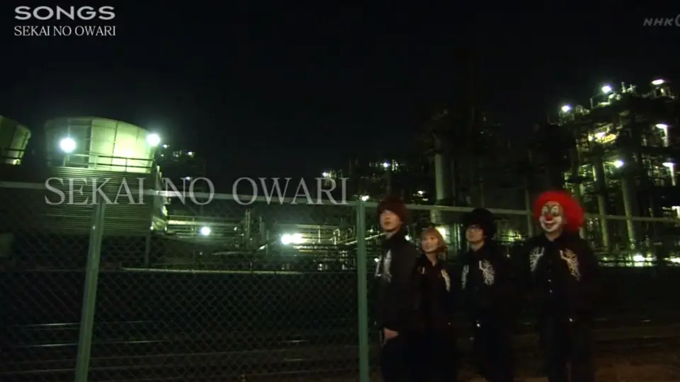 141011 SONGS「SEKAI NO OWARI～世界の終わりで見つけた僕らの居場所 