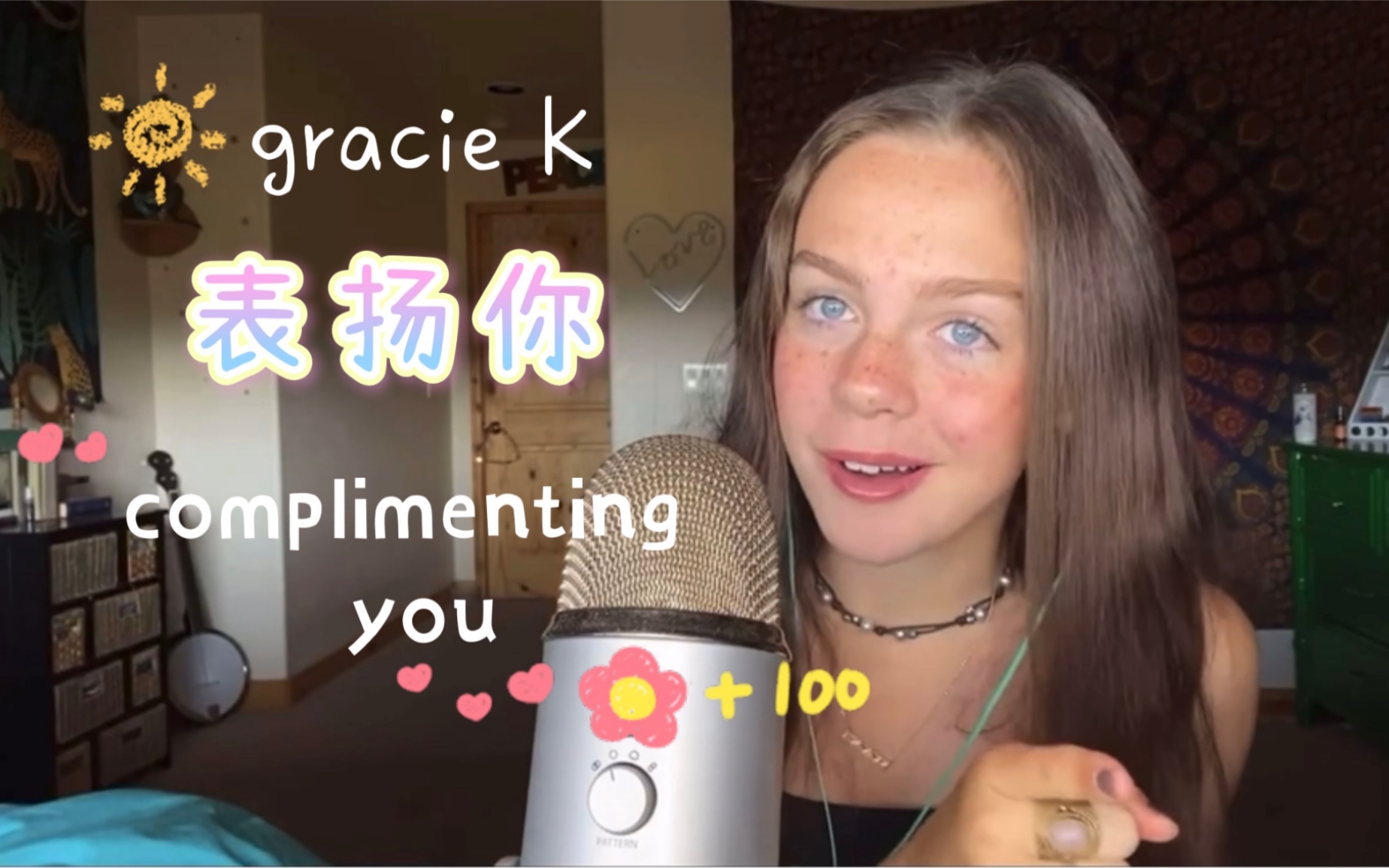 [图]【ik】gracie K complimenting you赞美你表扬你合集