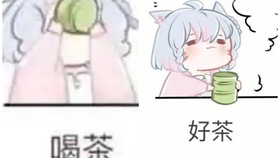 邪恶双子可能性尝试 哔哩哔哩 つロ干杯 Bilibili