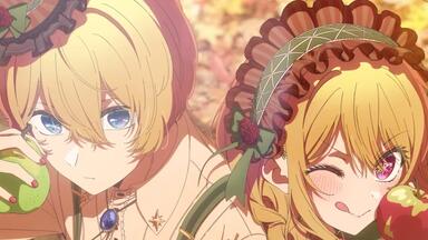きゃらっとくじ[web] TVアニメ「甘神さんちの縁結び」 ～月灯りの夢見