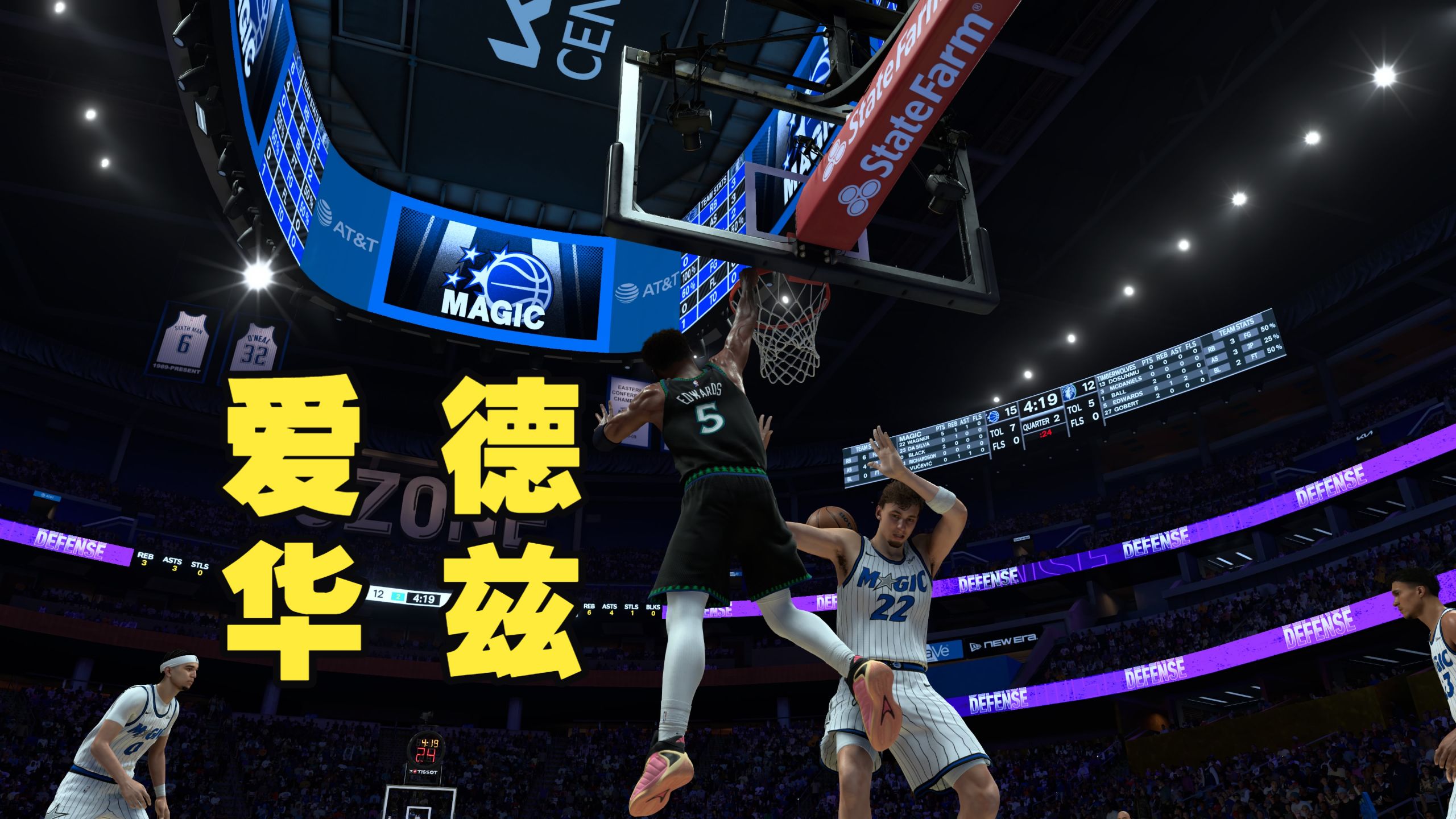 【NBA2K27】乔丹亲儿子到底好不好用？