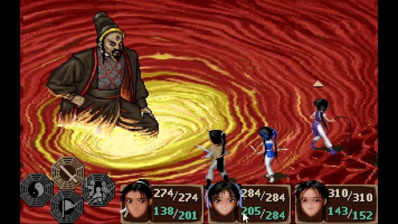 仙剑奇侠传98柔情版解说7 血池除妖 获土灵珠