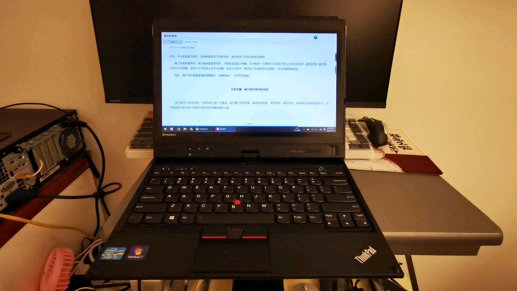 x230t,触屏加手写的笔记本,只要一千,百块的心动了吗?哔哩哔哩bilibili